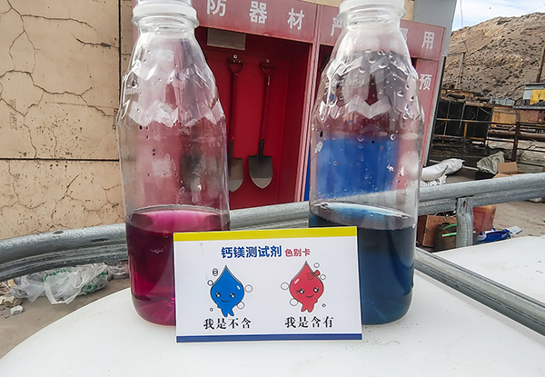 畫板 19.jpg